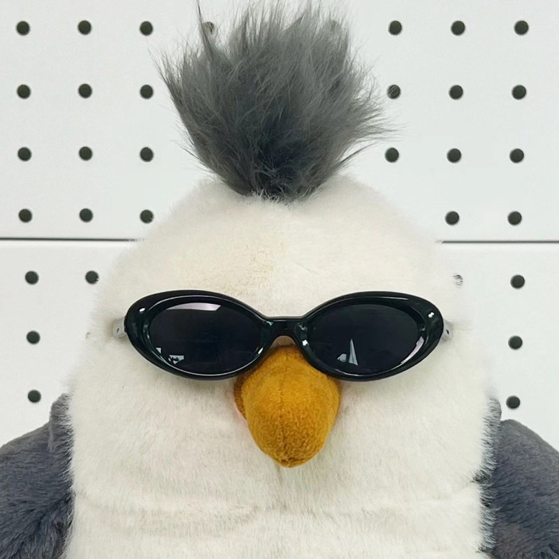 JC 夏新ココナッツ人形楽しいレモン人形ぬいぐるみオーシャンシリーズ動物ブラウンヤシの木ぬいぐるみ|undefined