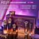 Aquamarine zhencui muscle kit six-piece set