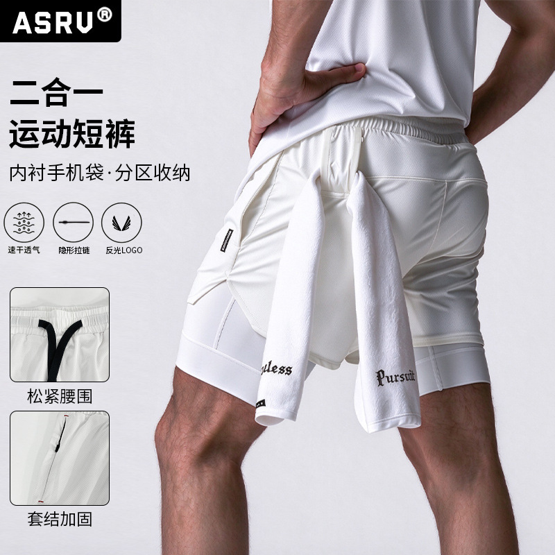 Asrv Summer Men's Shorts for Outdoor Wear, American-Style Youth Two-In-One Sports Shorts, Men's Outdoor Running Quick-Dry Shorts Asrv Summer Men's Shorts for Outdoor Wear, American-Style Youth Two-In-One Sports Shorts, Men's Outdoor Running Quick-Dry Shorts