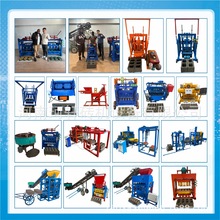 家用小型移动水泥制砖机一机多用免烧空心砌块铺路砖机生产厂家