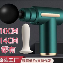 跨境小型筋膜枪迷你便携肌肉放松颈椎按摩器仪MINI女用EMO按摩枪