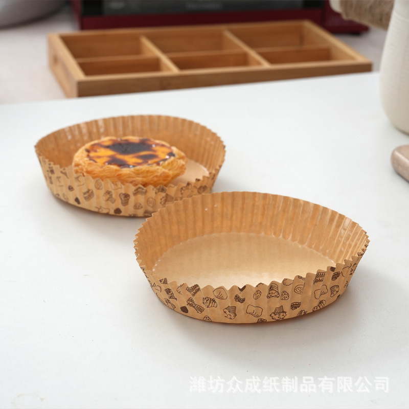 家庭用食品グレードの使い捨てクッキングペーパーエッグタルトパンベーキング特殊シリコーンオイルペーパー防水耐油ピザパン|undefined