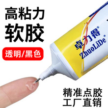 ׿���Ï��������z �ߏ�����^ʽ110ml͸�������������z������ܛ�z