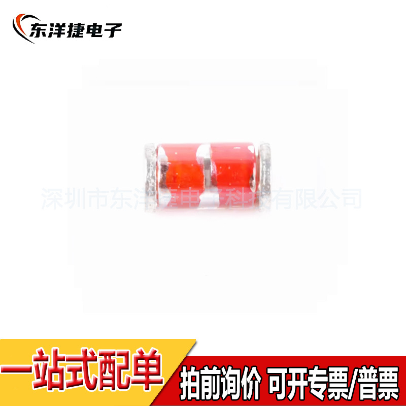 RLM102-301M 300V1KA贴片GGD玻璃气体放电管体积2.8X5mm