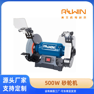 Customized Desktop Polishing Machine Small Grinding Wheel Machine Table Grinding Double-Head Grinding Wheel Machine 200mm Desktop Grinding Wheel Grinder