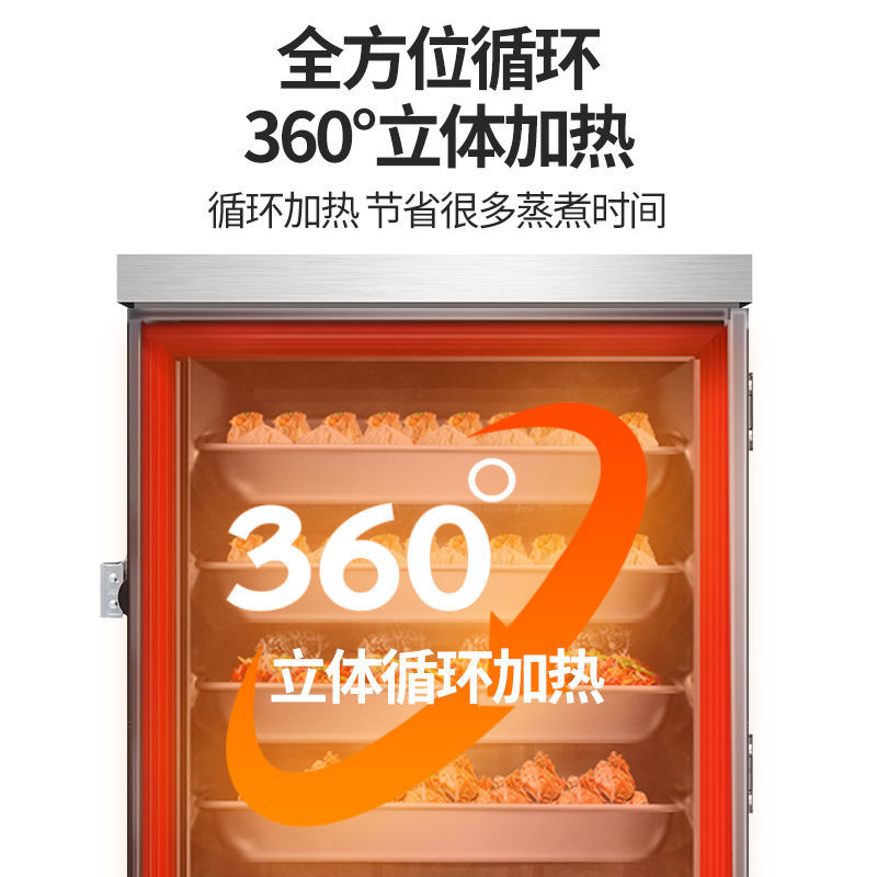 vapor de arroz comercial vapor eléctrico horno de vapor de gas gas comedor de gas coche de vapor de arroz automático vapor de arroz máquina de vapor de arroz