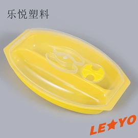 厨房小工具;其他餐饮用品;保鲜盒、饭盒