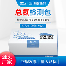 ����ԇ���z�y��50�� ����̩˹�� Դ�^�S�� ��ˮ�Uˮˮ�|���� ���l