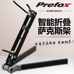 本物のPrefox SW101ユニバーサルポータブル中音サックススタンド軽量折りたたみ式楽器