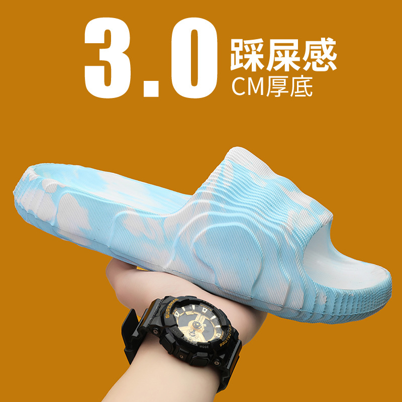 Zapatillas de hombre para el hogar moda transfronteriza camuflaje coco casual chanclas exteriores de fondo grueso zapatillas de playa de moda para hombre