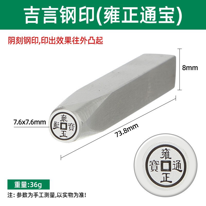 Jiyan スタンプ蓮の花スタンプ蓮の花彫刻金と銀のジュエリーブレスレットリングタグ金属彫刻彫刻銀彫刻|undefined