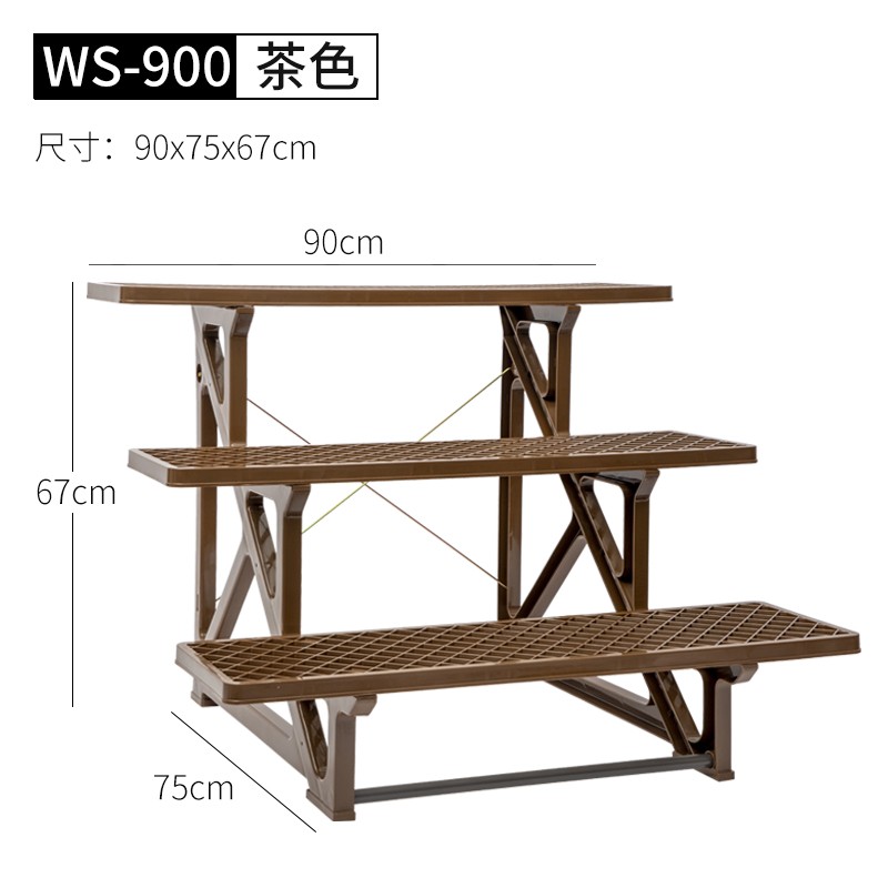 WS-900 브라운 90*75*67cm❤뜨거운 판매 대형 사이즈❤세 개의 층