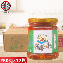 ߹� ������ᘹ�280g*12ƿ һ���Ĵ��خaС�С���u�������z�^