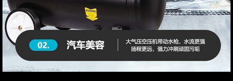 Small Oil-Free Silent Air Compressor High-Pressure 220V Household Decoration Spray Painting Woodworking Air Compressor Export