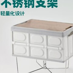 アウトドアキャンプ便利な収納ボックスステンレス鋼ブラケットゴミ袋ホルダーバーベキューブラケットクイック折りたたみバケツホルダー