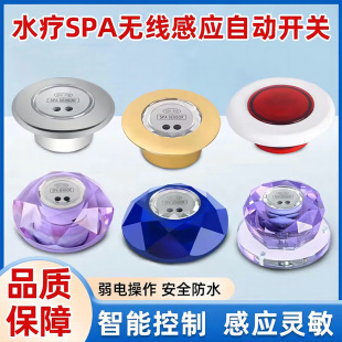 Ӿ��ˮ���_�PSPA�t�⾀�Б��_�P�ӕr�|���Б���ɣ��ԡ��ˮ�ÿ���