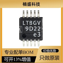 LTC1407IMSE-1#PBF MSOP10 ȫ��ԭװ ����оƬ