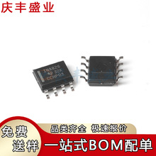 INA 826 219 200 149 282 286 201 271 AIDR GR GT оƬ SOIC-8