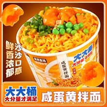 ��Ȼ�����̵��S������uҹ����ʳ������ʳ���Ͱ��������·������