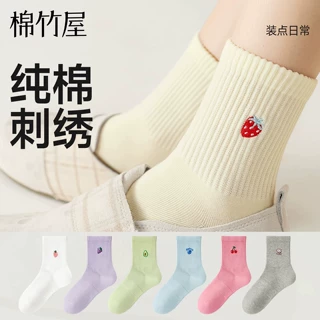 袜子女款纯棉夏季薄款中筒可爱刺绣运动防臭卡通春秋无骨短筒棉袜