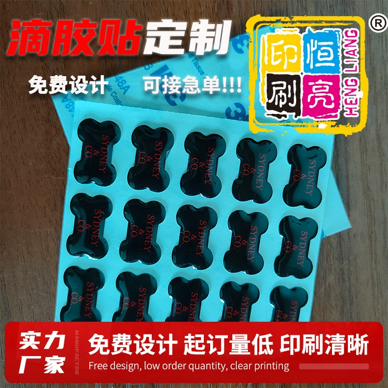 Производители производят кристалл пластиковые наклейки этикетки падение ПВХ изысканные пластиковые наклейки падение трехмерный прозрачный логотип клей падение наклейки оптом