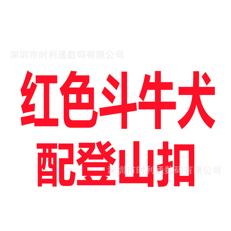 0200-OH款  + ¥0.99 