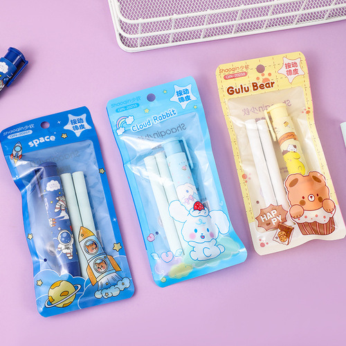 Bag creative cartoon press eraser for primary school students, kindergarten children's special products, cute eraser wholesale, environmentally friendly