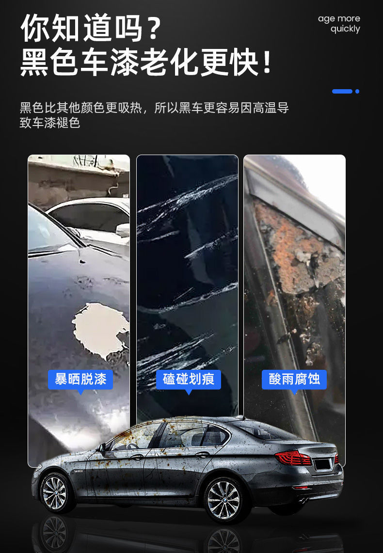 (CHIEF) Car Servant Crystal Diamond Fixed Wax Black Car Special Paint Maintenance Glazed Protection Dust-proof and Waterproof Car Wax