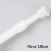 70-120cm