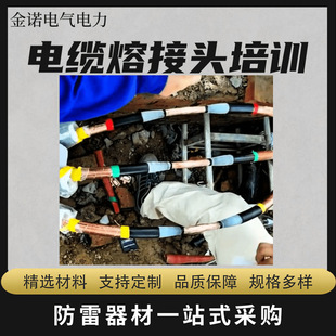 �߉���|�۽��^10KV/35KV���gʩ�����I�S�ұ���10KV�߉�늾����^