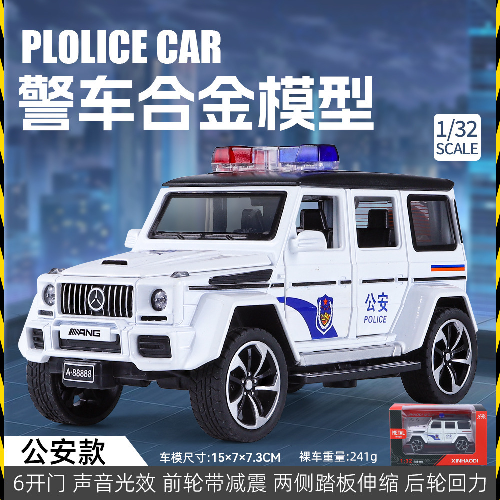 Caja de la ventana del coche de policía blanco A3225