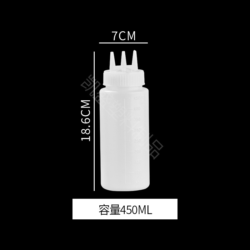 흰색 3 구멍 16A 450ml