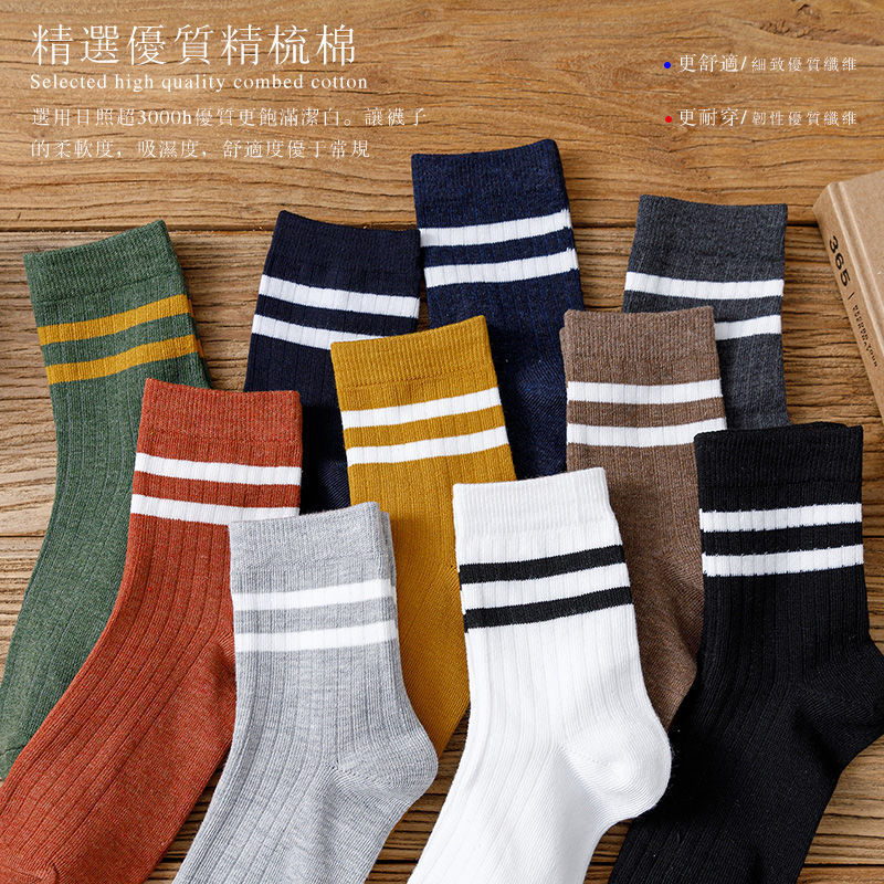 ���Ӷ��������ӹ�������LOGO��ʽ��ͼ����������ʿ������������