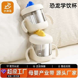 婴儿浴盆;儿童座便器;浴网、浴兜