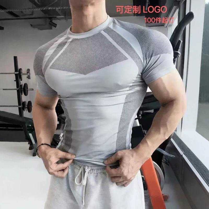 YOUNGLA American-style summer new men's tight-fitting T-shirt for joggers, sports, fitness, running, training, quick-dry short sleeve YOUNGLA American-style summer new men's tight-fitting T-shirt for joggers, sports, fitness, running, training, quick-dry short sleeve