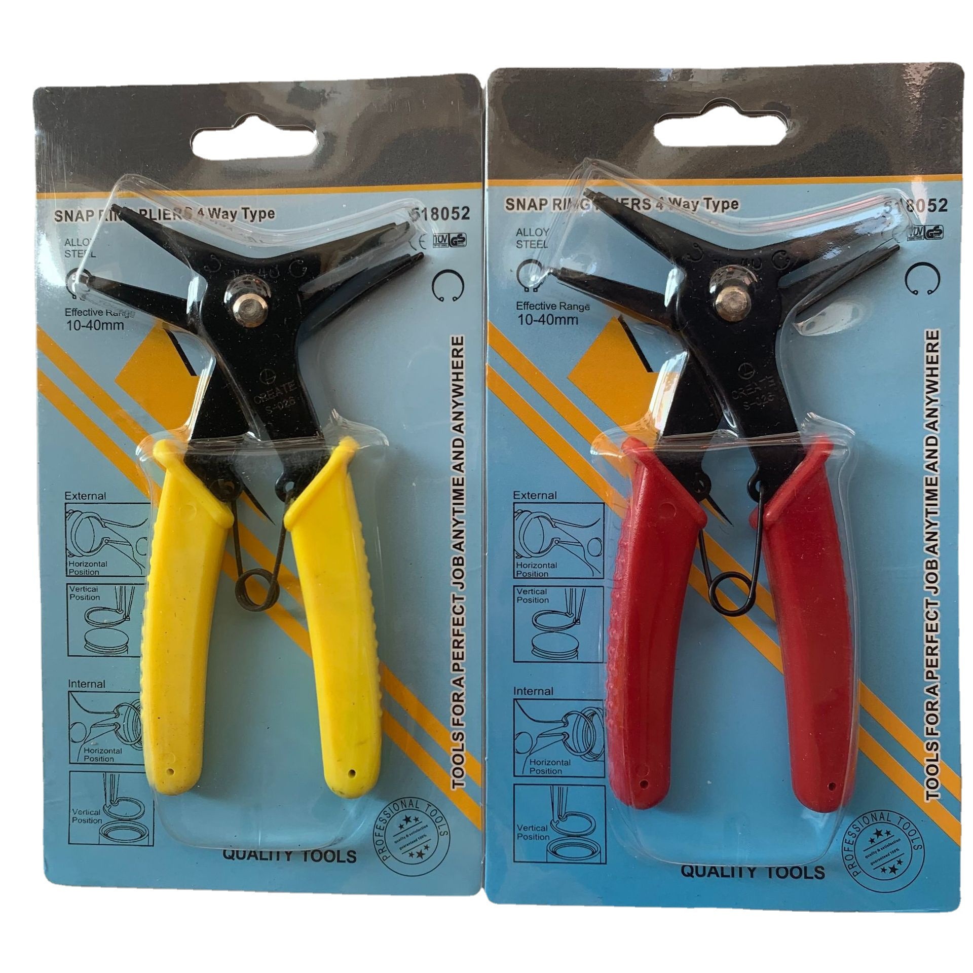 二合一两用卡簧钳内外卡簧钳子弹簧拆装挡圈钳内卡外卡两用挡圈钳