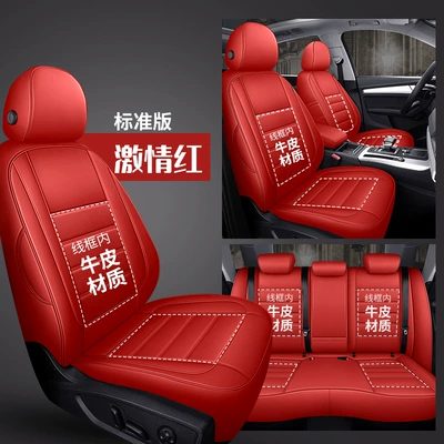 Car Cushion Four Seasons Universal | Modelə uyğun (Original) oturacaq örtükləri