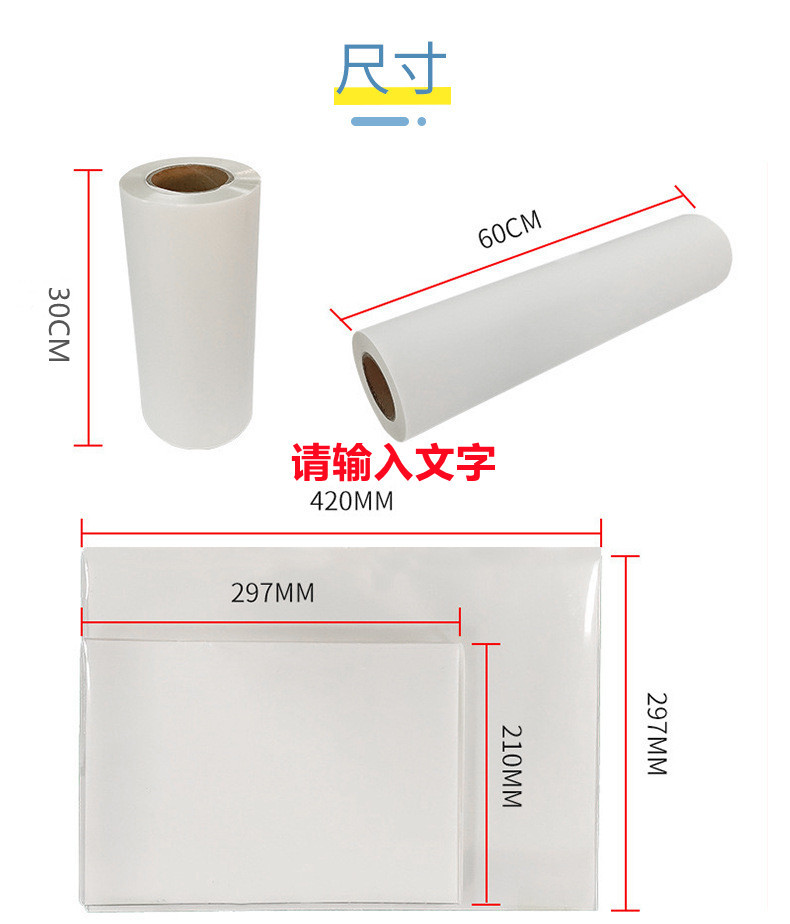 O1CN01ZqWBz02BQ6o4xY3tH_!!2214