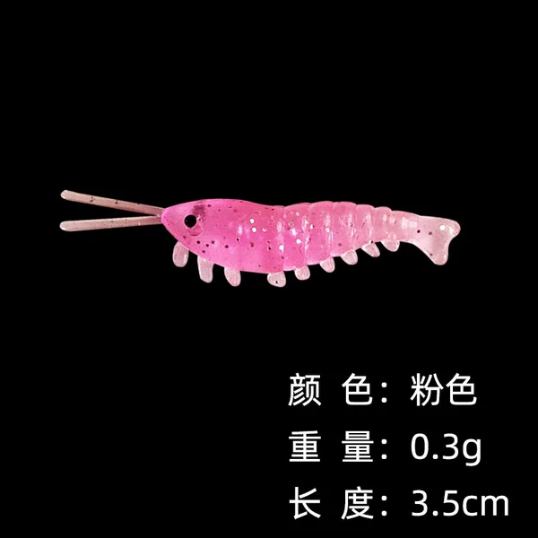 1 pink