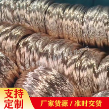 �S�҃��|����C5191���~�� �����~�� ���~�� ���~�� Ҏ���Rȫ�F؛