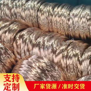 �S�҃��|����C5191���~�� �����~�� ���~�� ���~�� Ҏ���Rȫ�F؛