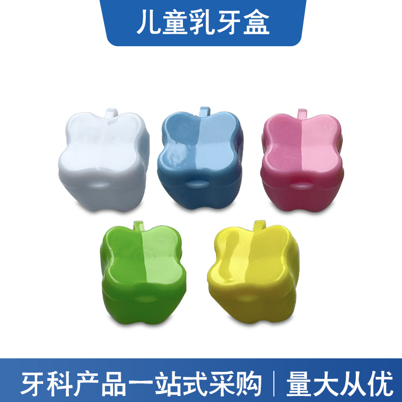 Joyas en forma de diente Caja de almacenamiento de dientes Caja de colección Dental Dental Regalo pequeño Dental Caja de látex pequeño Dental Caja de dientes pequeño