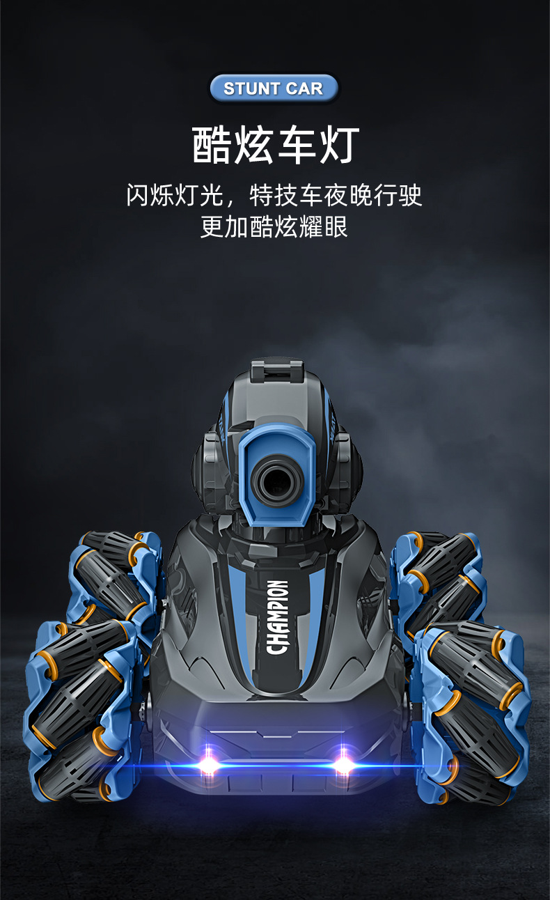 详情_11