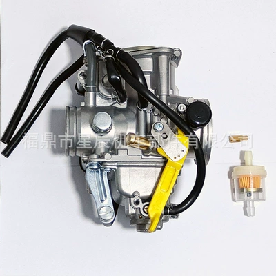 Tax400Ex Trx450R, Carburetor