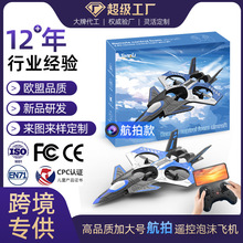 TongLiͯwC庽ğo˙CbwC6-12qSw