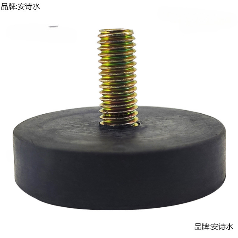 可调节橡胶脚减震器桌脚螺丝调整脚机箱脚垫机脚垫重型防震防滑脚