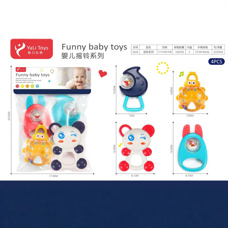Sonajero Infantil de Animales de Dibujos Animados de Plástico Giratorio, Con Sonido para Bebés