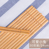 Chopsticks from natural wood, wholesale, 30pcs, new collection