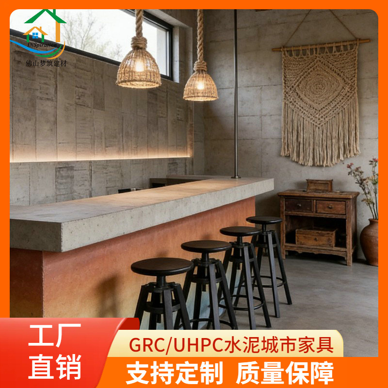 Gradient Art Cement Bar Counter, Trendy Bar Front Desk, Custom Texture Industrial Style Grc Integrated Reception Bar Counter