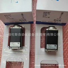 piA2400-17gm 巴斯勒/Basler 全新工业相机 现货现货  议价